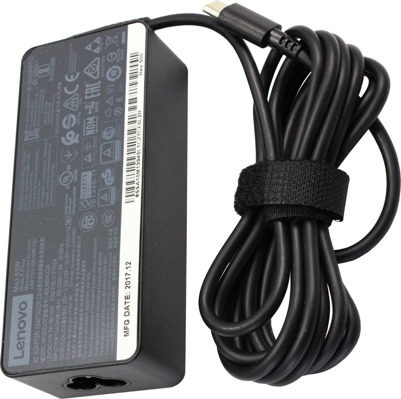 SIL Napájecí adaptér 65W 5V/9V/15V/20V, USB-C, originál Lenovo