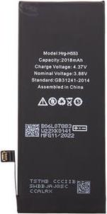 NoName iPhone SE 2022 2018mAh Li-Ion (Bulk)