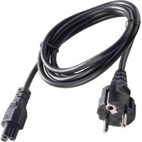 Asus Kabel síťový k AC adapteru 3-žilový (MICKEY-MOUSE)