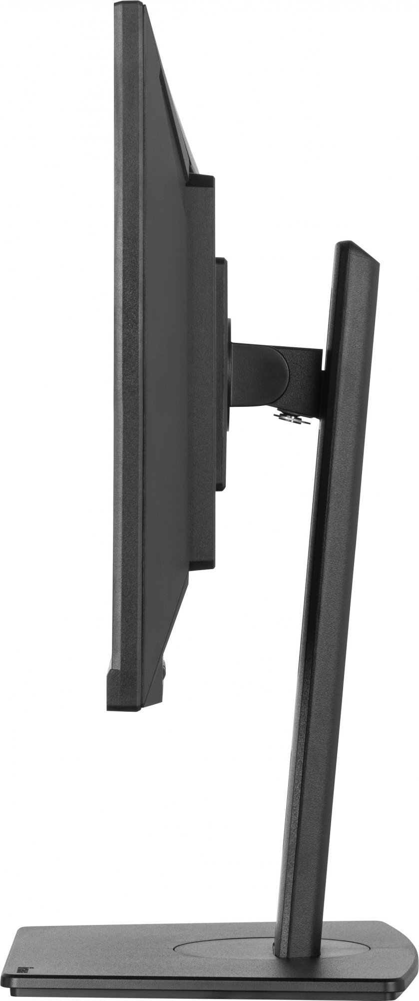 iiyama ProLite/XUB2492QSU-B1/23,8"/IPS/QHD/100Hz/0,5ms/Black/3R