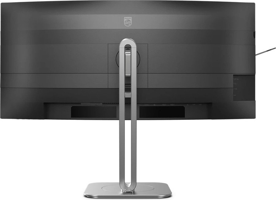Philips MT VA LED 34" 34B2U5600C/00 - VA panel, 3440x1440, 2xHDMI, DP, USB-C, RJ45, USB 3.2, repro, nast vysky, zakriven