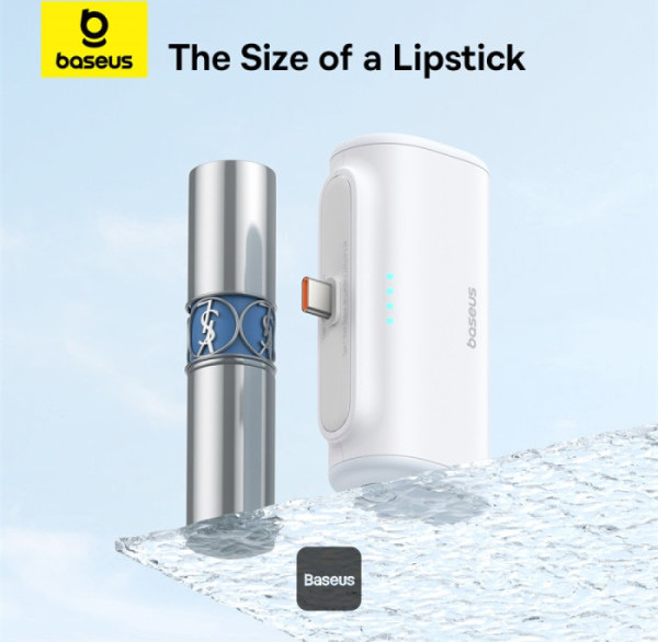 NoName Baseus power banka 5000mAh 20W USB-C bílá