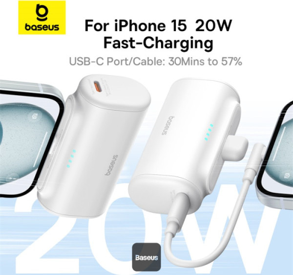 NoName Baseus power banka 5000mAh 20W USB-C bílá