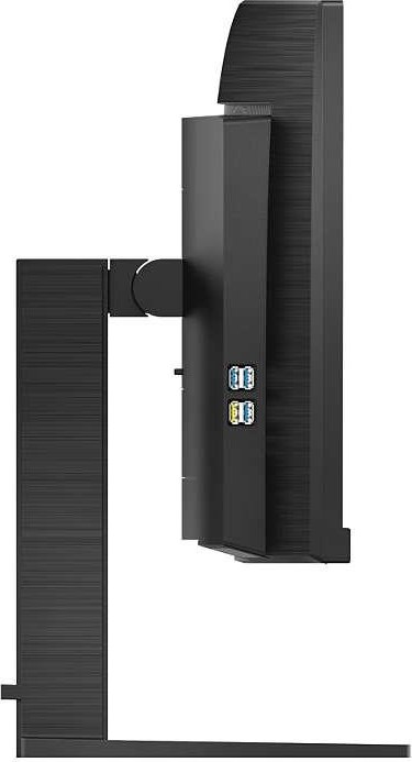 Philips MT VA LED 34" 346E2CUAE/00 - VA panel, 3440x1440, HDMI, DP, USB3.2, USB-C, repro, nast vyska
