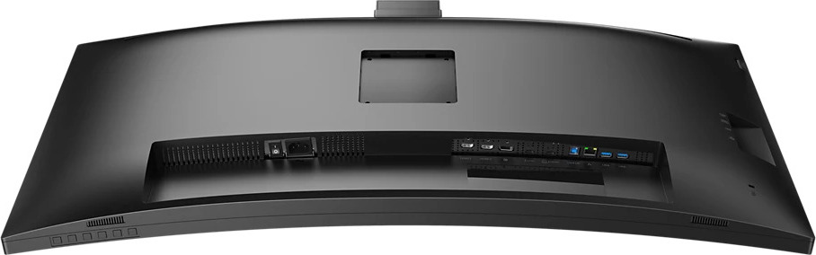 Philips MT IPS LED 40B1U6903CH/00 - IPS panel, 5120x2160, 2xHDMI, DP, Thunderbolt, USB 3.2, USB-C, RJ45, repro, nast v.