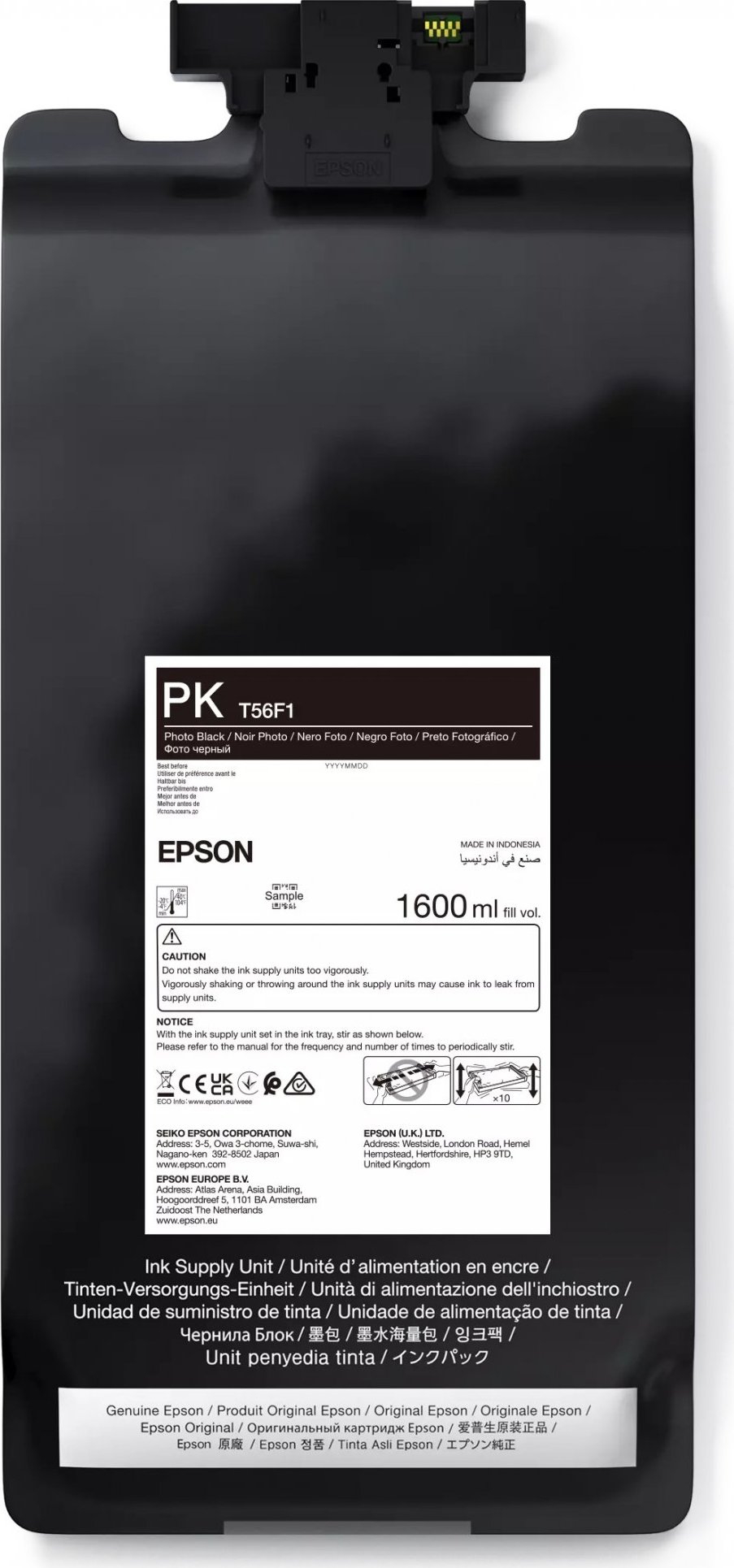 Epson P-Series 64" Photo Black IIPS Ink 1600ml