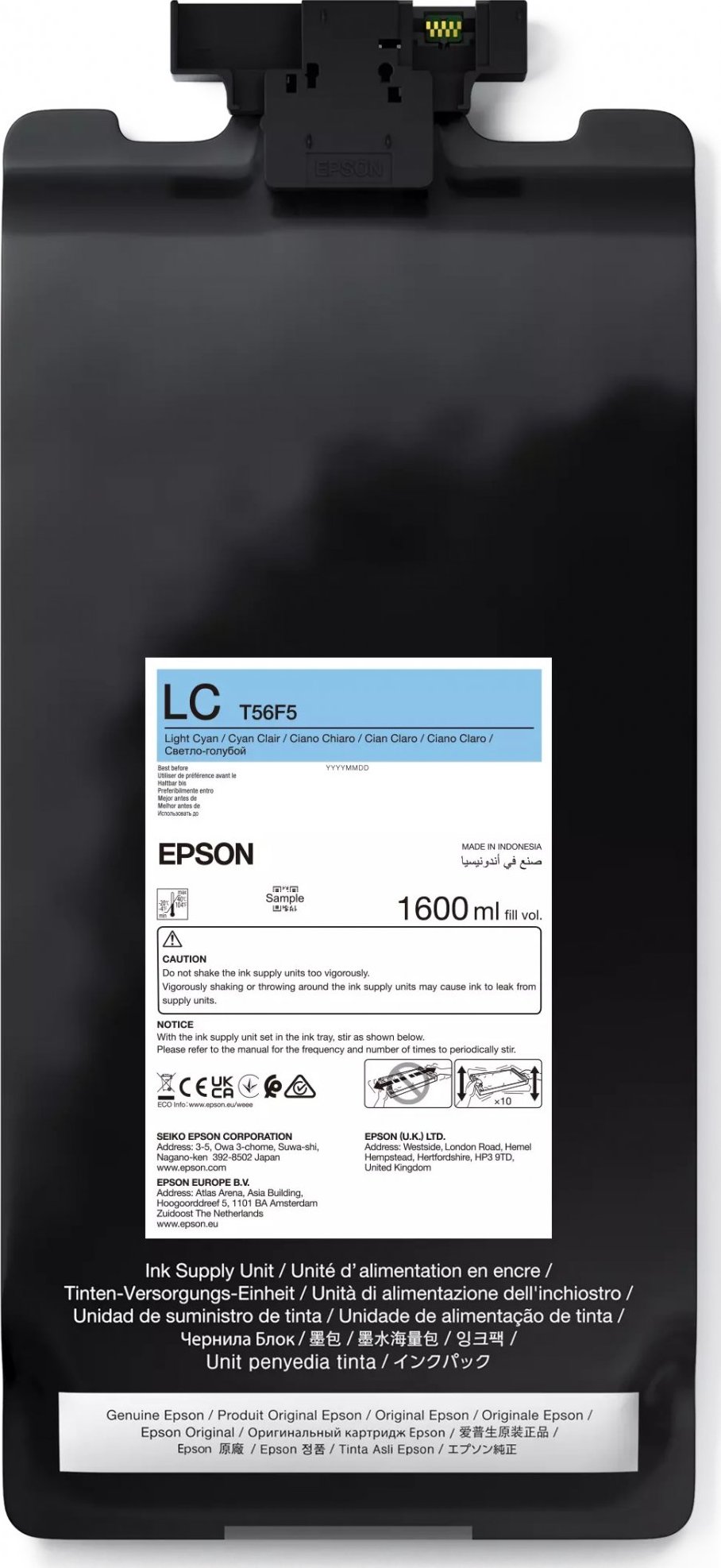 Epson P-Series 64" Light Cyan IIPS Ink 1600ml