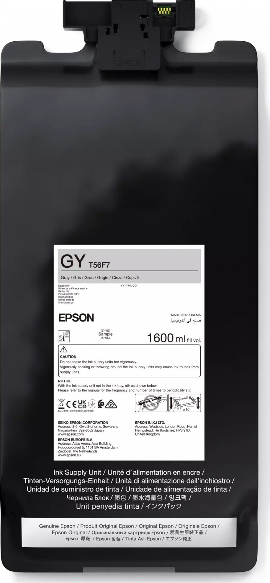 Epson P-Series 64" Gray IIPS Ink 1600ml