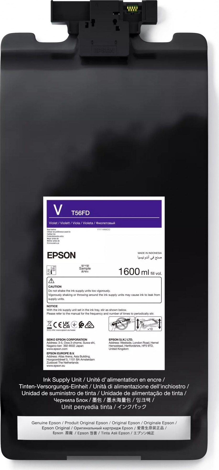 Epson P-Series 64" Violet IIPS Ink 1600ml