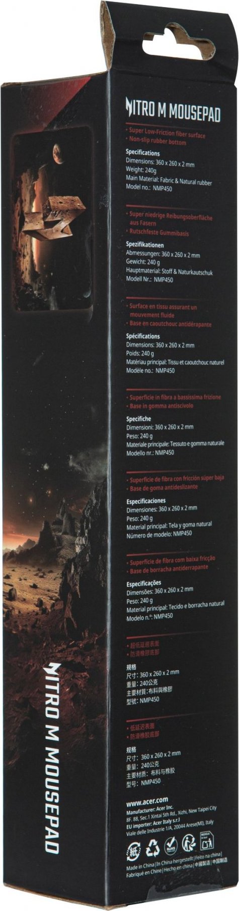 Acer Nitro Mousepad M, podložka pod myš, spodní gumová protiskluzová vrstva, horní vrstva polyester s potiskem, 350 x 260 x 3 mm, 189 g, Retail Pack