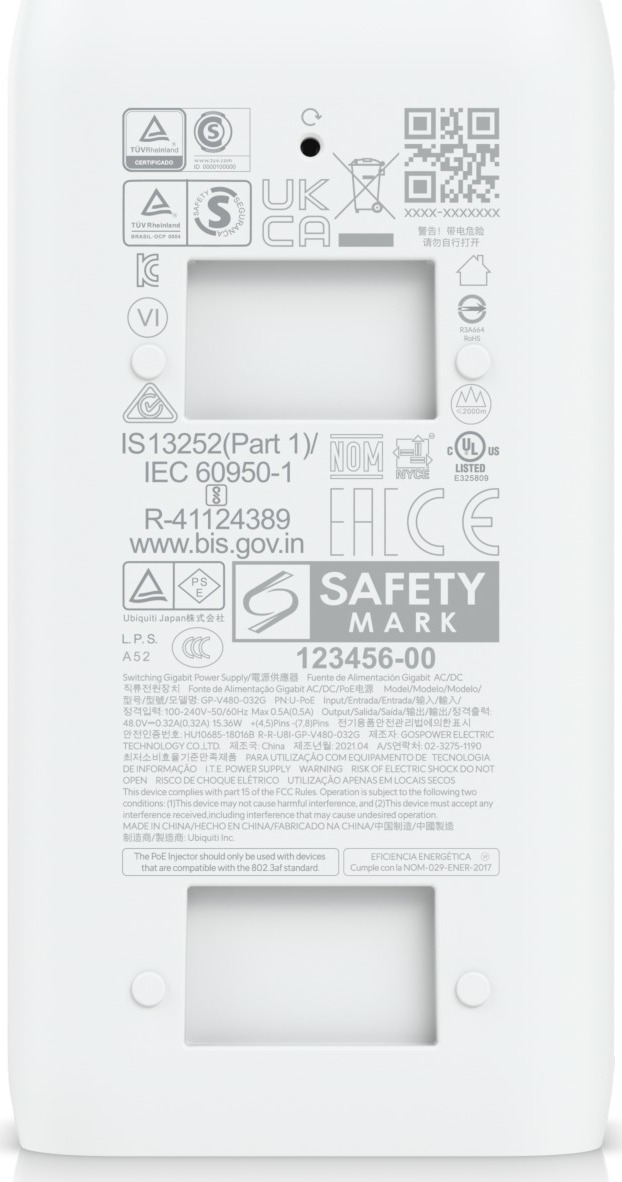 Ubiquiti U-PoE - PoE Adapter (15W)