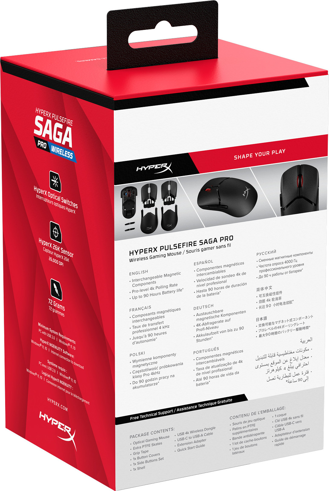 HP Inc. HyperX Pulsefire Saga Wireless - Gaming Mouse (černá) - Myš