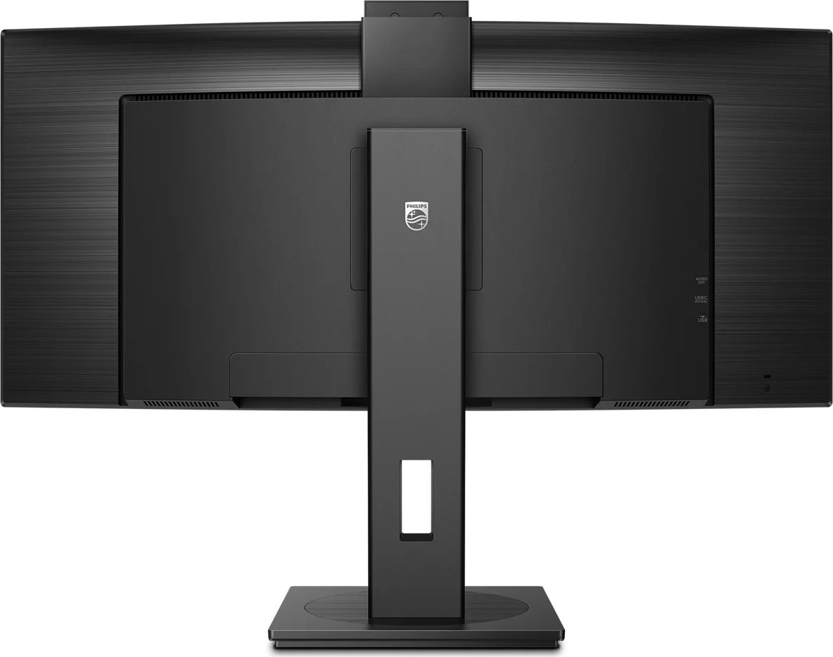Philips MT VA LED 34" 34B1U5600CH/00 - VA panel, 3440x1440, HDMI, DP, USB-C, USB, LAN, repro, nast vyska, curved, webcam
