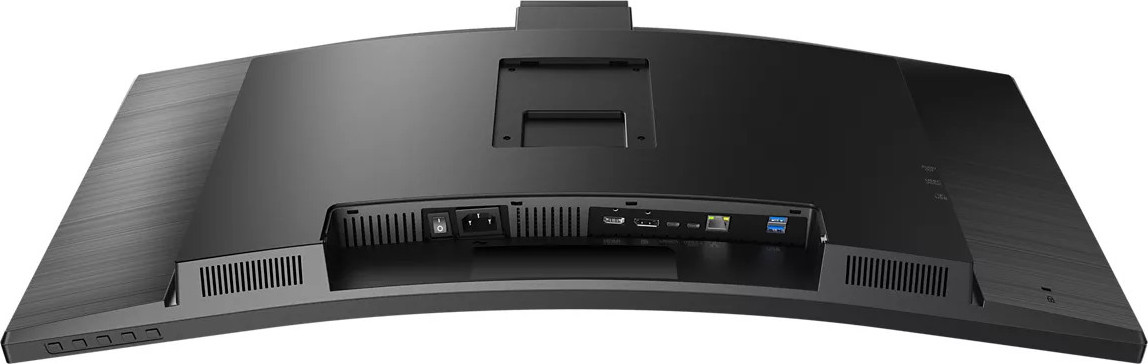 Philips MT VA LED 34" 34B1U5600CH/00 - VA panel, 3440x1440, HDMI, DP, USB-C, USB, LAN, repro, nast vyska, curved, webcam