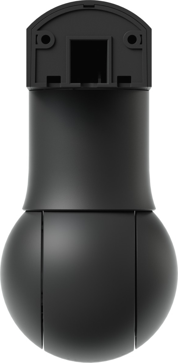 Ubiquiti UBNT UVC-G5-PTZ black