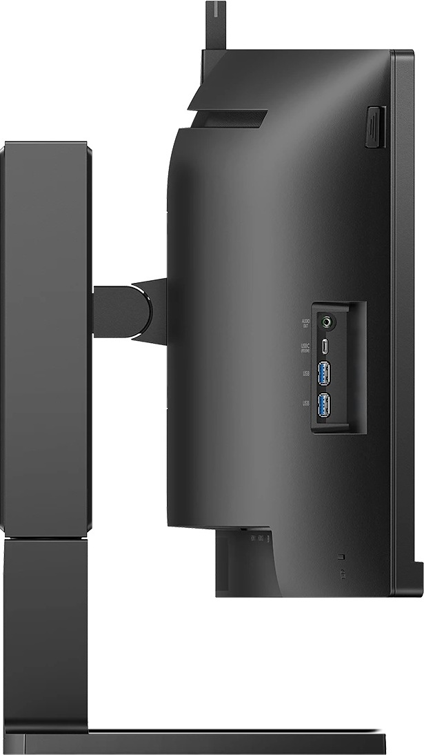 PHILIPS Philips/45B1U6900CH/44,5"/VA/5120x1440/75Hz/4ms/Black/3R