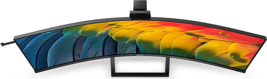 PHILIPS Philips/45B1U6900CH/44,5"/VA/5120x1440/75Hz/4ms/Black/3R