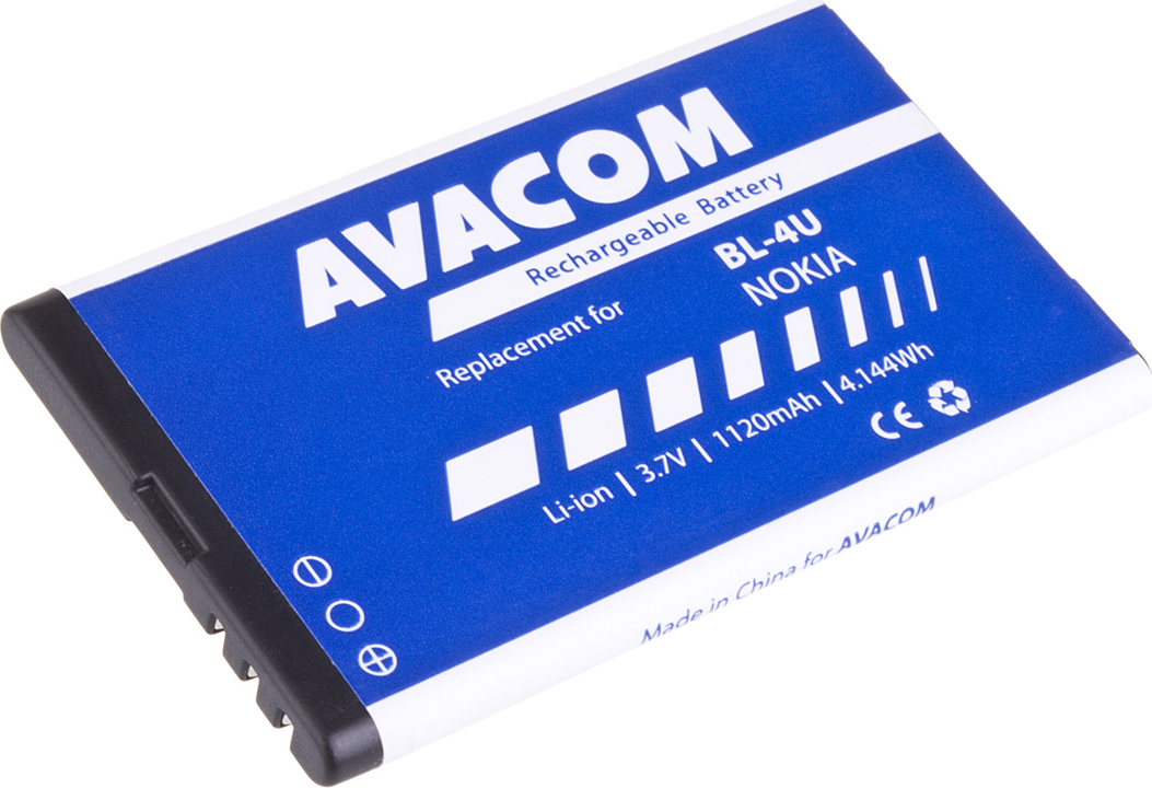 AVACOM batéria do mobilu Nokia 5530, CK300, E66, 5530, E75, 5730, Li-Ion 3,7V 1120mAh (náhrada BL-4U)
