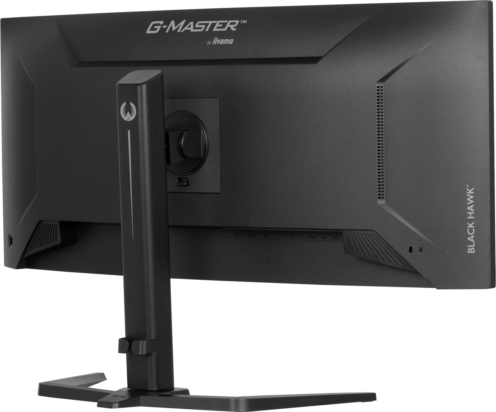 iiyama G-Master/GCB3482WQSU-B1/34"/VA/wQHD/120Hz/0,6ms/Black/3R