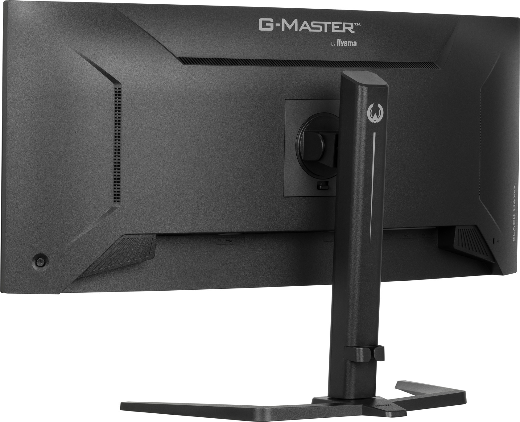 iiyama G-Master/GCB3482WQSU-B1/34"/VA/wQHD/120Hz/0,6ms/Black/3R