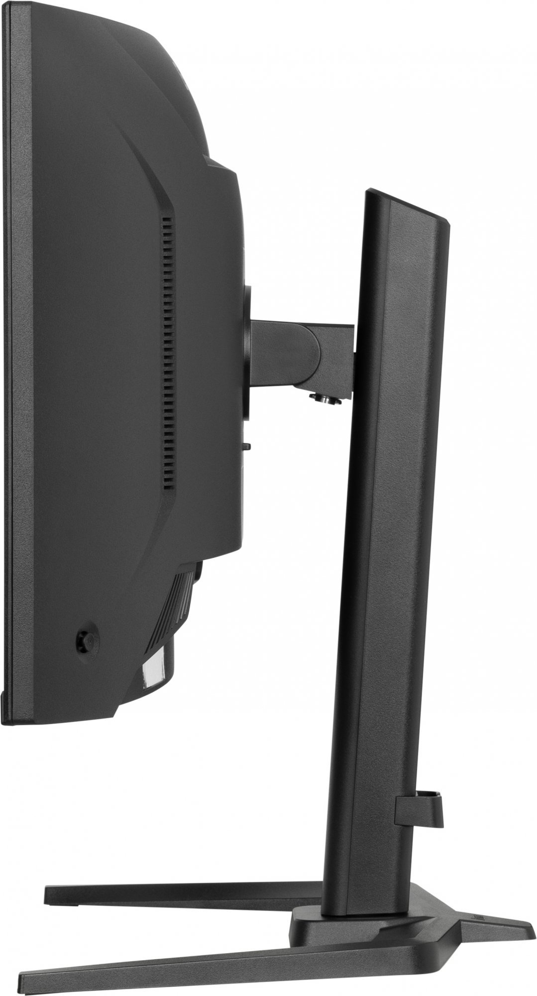 iiyama G-Master/GCB3484WQSU-B1/34"/VA/wQHD/180Hz/0,4ms/Černá/3R