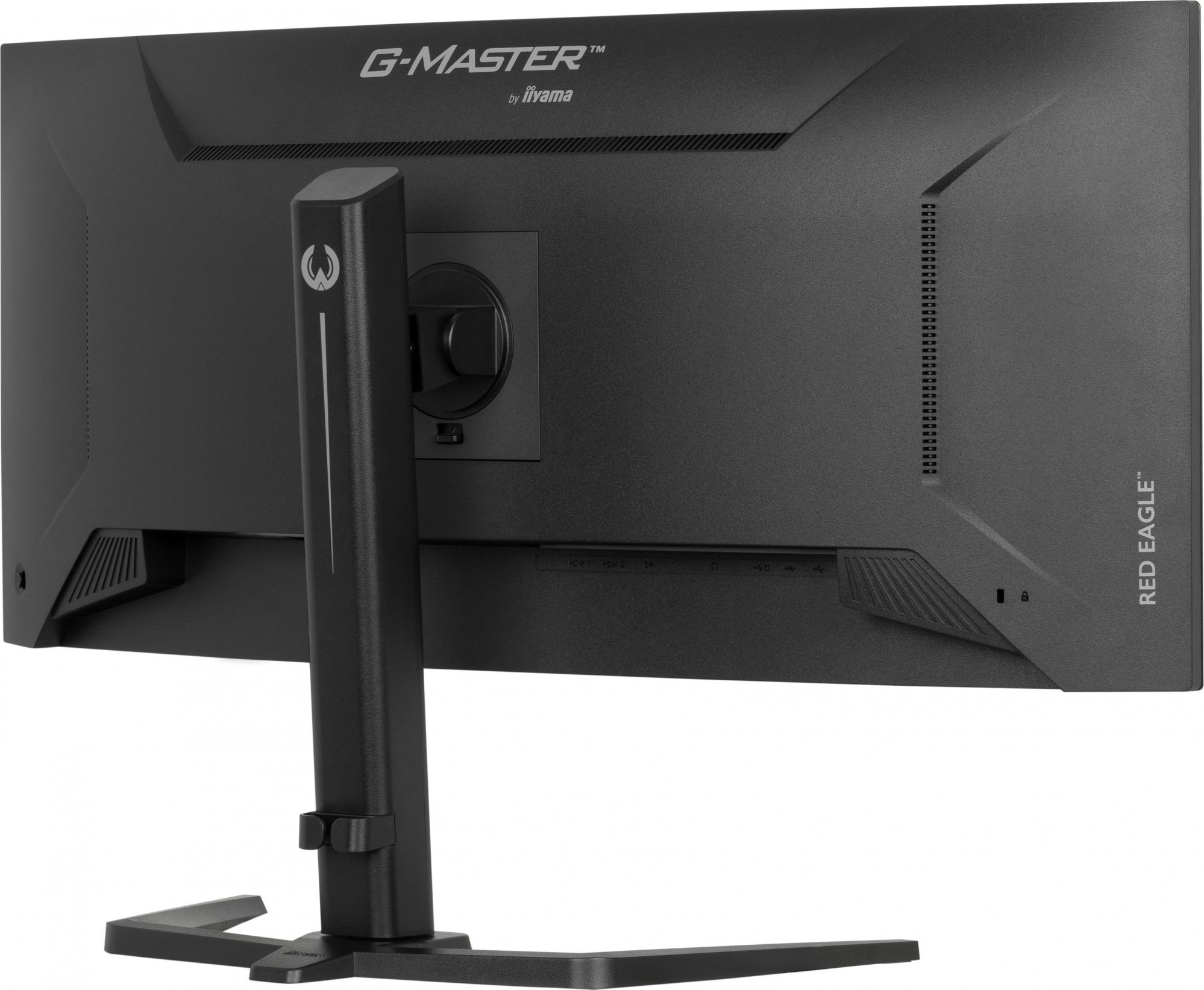 iiyama G-Master/GCB3484WQSU-B1/34"/VA/wQHD/180Hz/0,4ms/Černá/3R