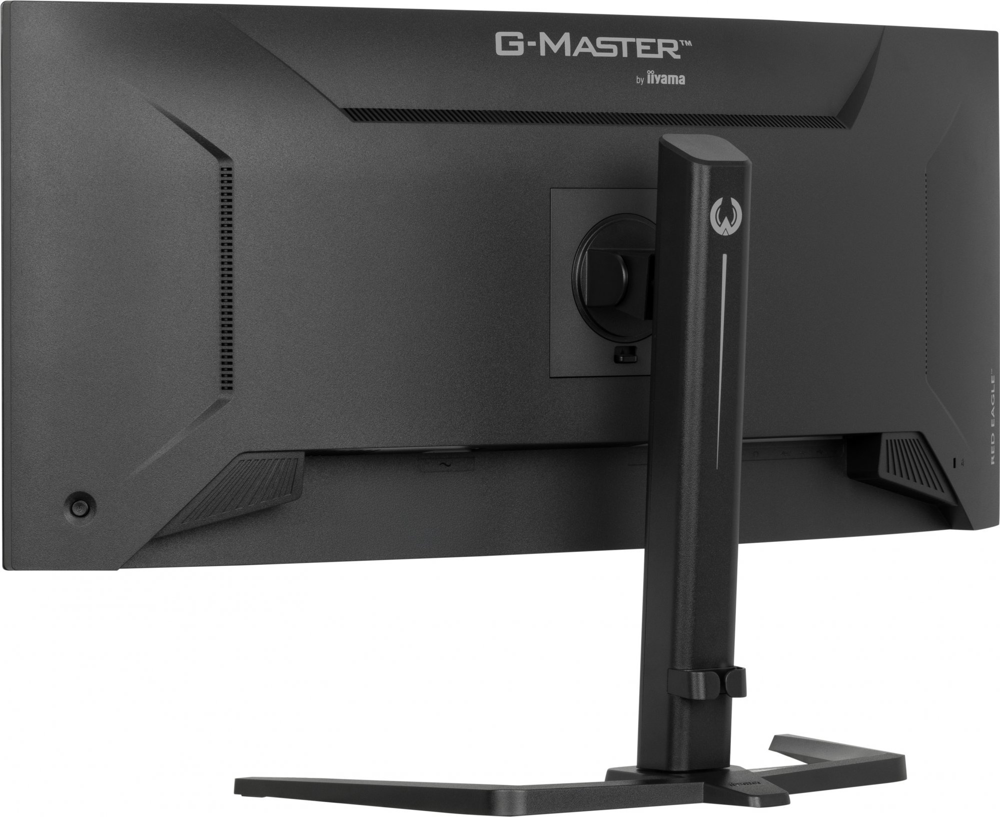 iiyama G-Master/GCB3484WQSU-B1/34"/VA/wQHD/180Hz/0,4ms/Černá/3R