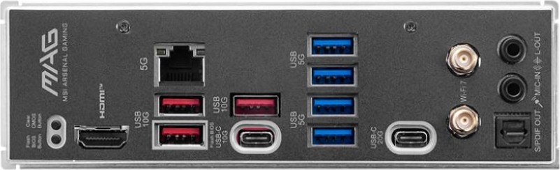 MSI MB Sc AM5 MAG B850M MORTAR WIFI, AMD B850, 4xDDR5, 1xHDMI, WiFi, mATX