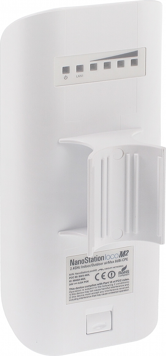 Ubiquiti UBNT airMAX NanoStation locoM2 [2.4GHz, 8dBi anténa, klient/AP/repeater, 802.11b/g/n, MIMO]