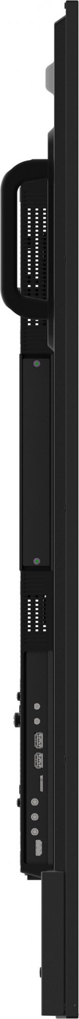 75" iiyama LH7565UHSB-B1:IPS,4K UHD,Android,24/7