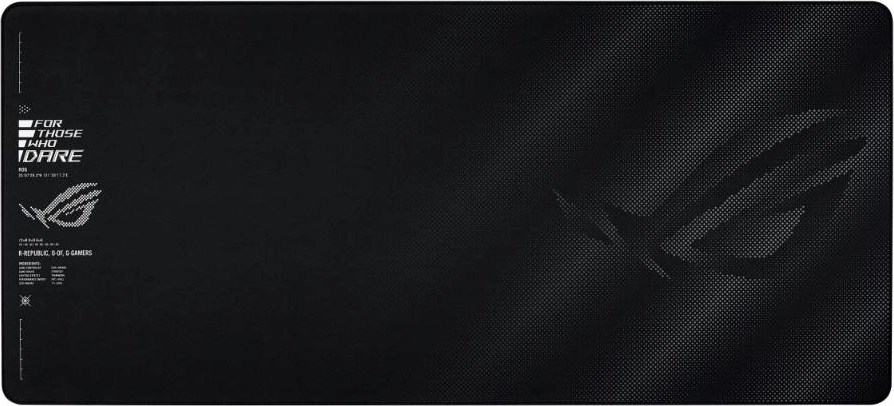 ASUS podložka pod myš ROG Sheath II XXL, textil