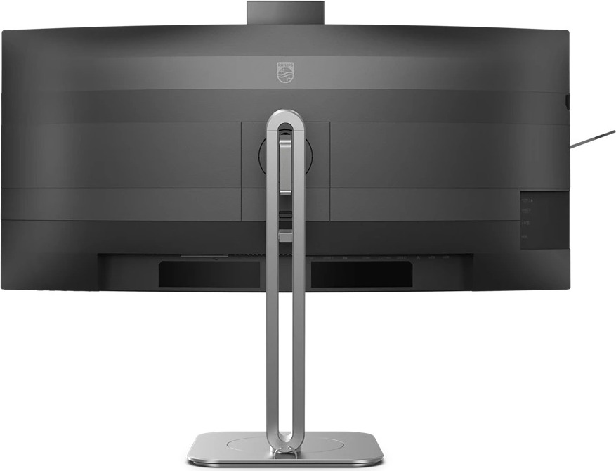 Philips MT VA LED 34" 34B2U6603CH/00 - VA panel, 3440x1440, 2xHDMI, DP, Thunderbolt, RJ45, USB 3.2, repro, nast vyska