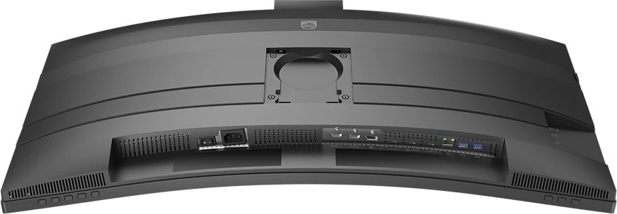 Philips MT VA LED 34" 34B2U6603CH/00 - VA panel, 3440x1440, 2xHDMI, DP, Thunderbolt, RJ45, USB 3.2, repro, nast vyska