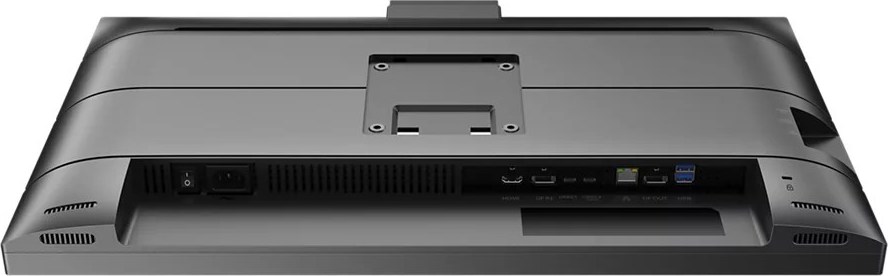 Philips MT IPS LED 27B1U5601H/00 - IPS panel, 2560x1440, HDMI, DP, USB-C, USB, LAN, repro, pivot, webcam