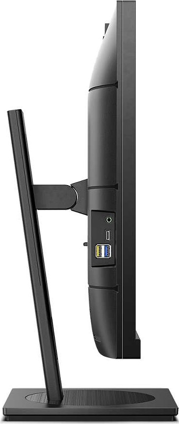 Philips MT IPS LED 27B1U5601H/00 - IPS panel, 2560x1440, HDMI, DP, USB-C, USB, LAN, repro, pivot, webcam