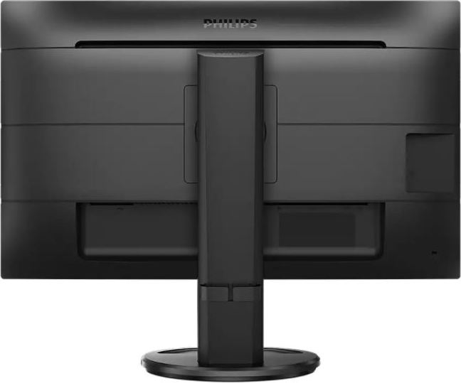 Philips MT IPS LED 27" 276B9/00 - panel IPS, 2560x1440, HDMI, DP, USB-C, reproduktory, pivot