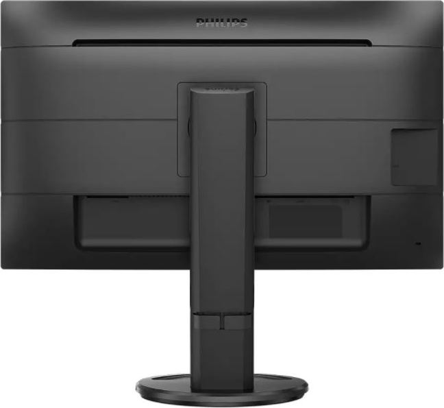 Philips MT IPS LED 27" 276B9/00 - panel IPS, 2560x1440, HDMI, DP, USB-C, reproduktory, pivot