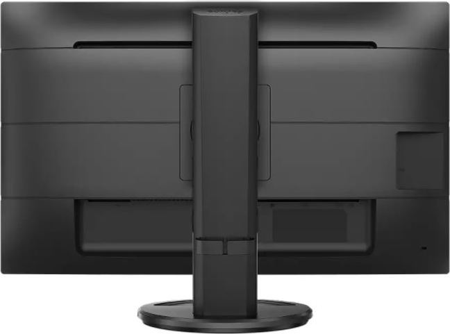 Philips MT IPS LED 27" 276B9/00 - panel IPS, 2560x1440, HDMI, DP, USB-C, reproduktory, pivot