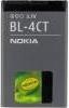 Nokia baterie BL-4CT Li-Ion 860 mAh - Bulk