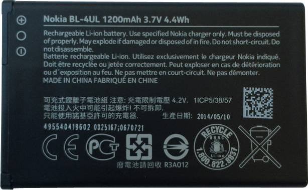 Nokia baterie BL-4UL 1200mAh Li-Ion (Bulk)
