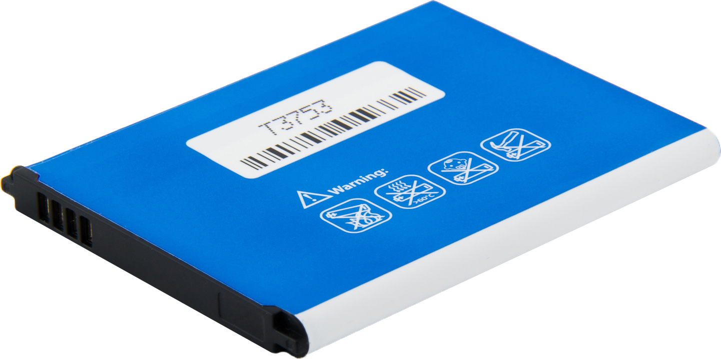 AVACOM batéria do mobilu Samsung SGH-I9300 Galaxy S III Li-Ion 3,7V 2100mAh (náhrada EB-L1G6LLU)