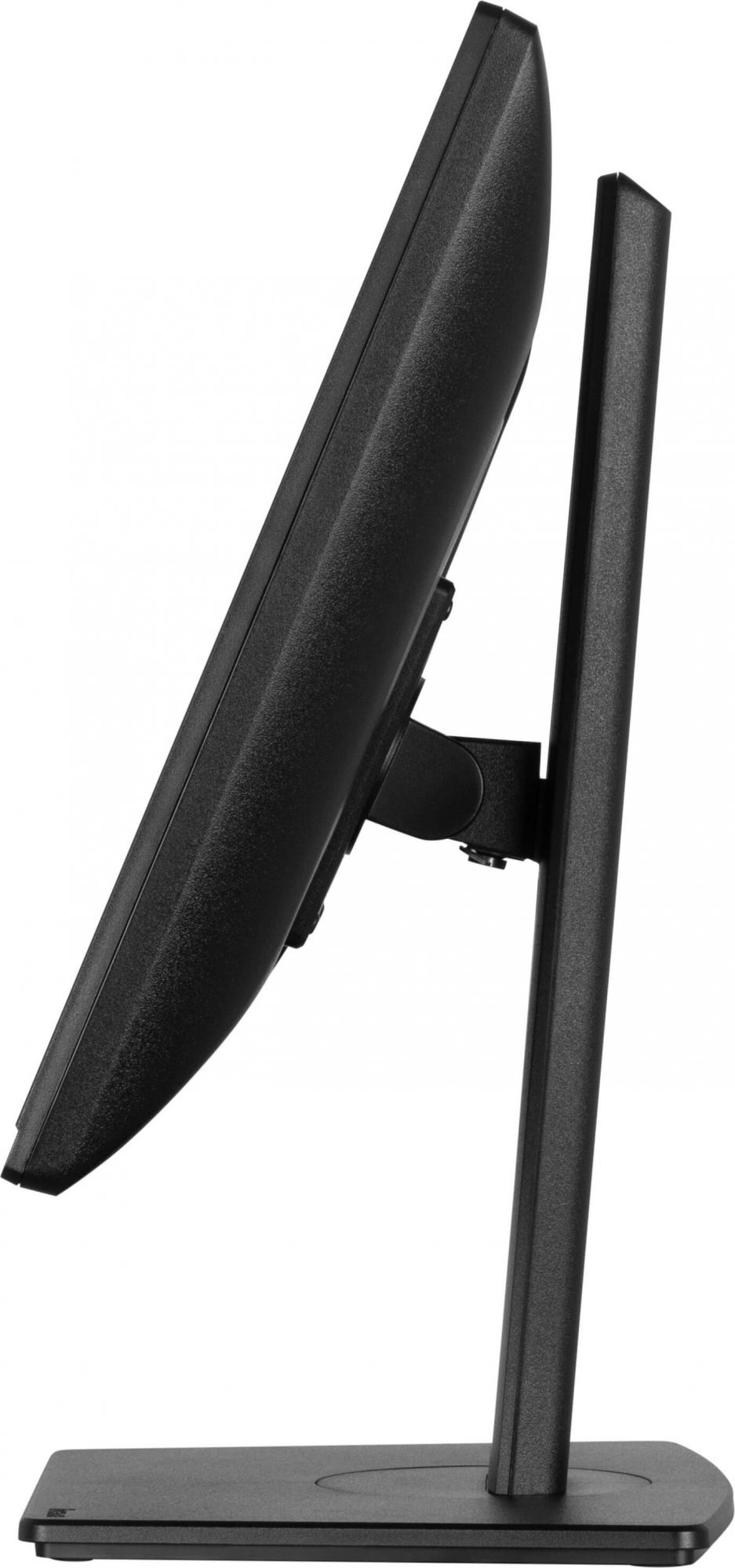 iiyama ProLite/B1980S-B1/19"/TN/1280x1024/75Hz/3ms/Black/3R