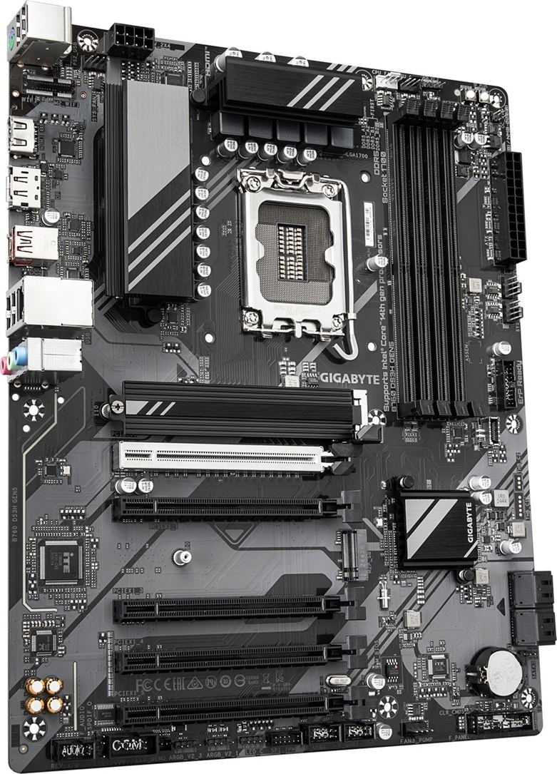 GIGABYTE MB Sc LGA1700 B760 DS3H GEN5, Intel B760, 4xDDR5, 1xDP, 1xHDMI