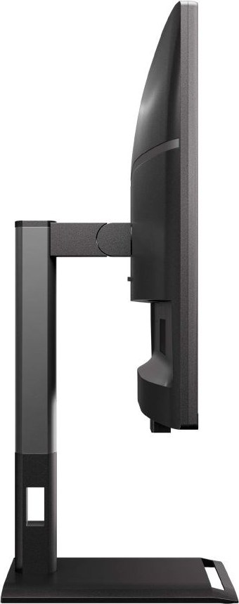 AOC MT 27" Q27P4U - 2560x1440,IPS,120Hz,2xHDMI,1xDP,USBhub,Repro,Pivot