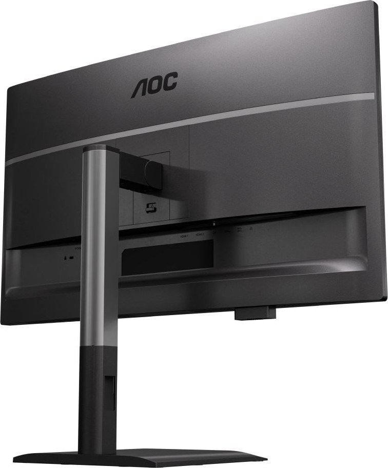 AOC MT 27" Q27P4U - 2560x1440,IPS,120Hz,2xHDMI,1xDP,USBhub,Repro,Pivot