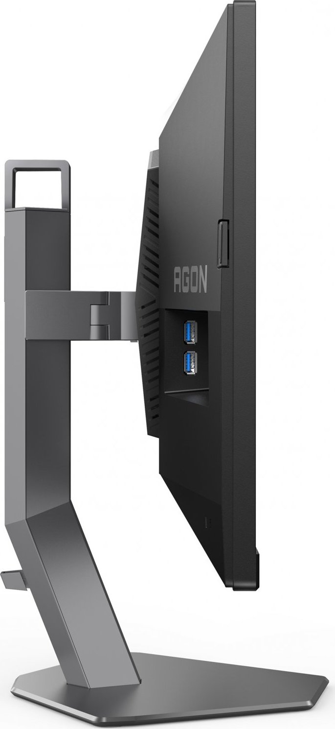 AOC MT 24,1" AG246FK6 - 1920x1080,TN eSports,600Hz (OC 610Hz),2xHDMI,1xDP,USBhub,Pivot