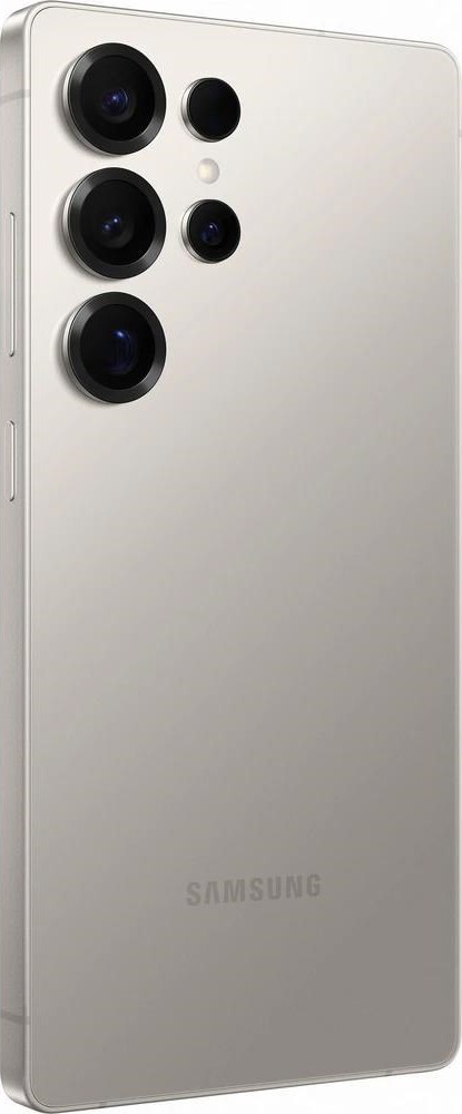 Samsung Galaxy S25 Ultra 5G 12GB/512GB šedý titan,EU