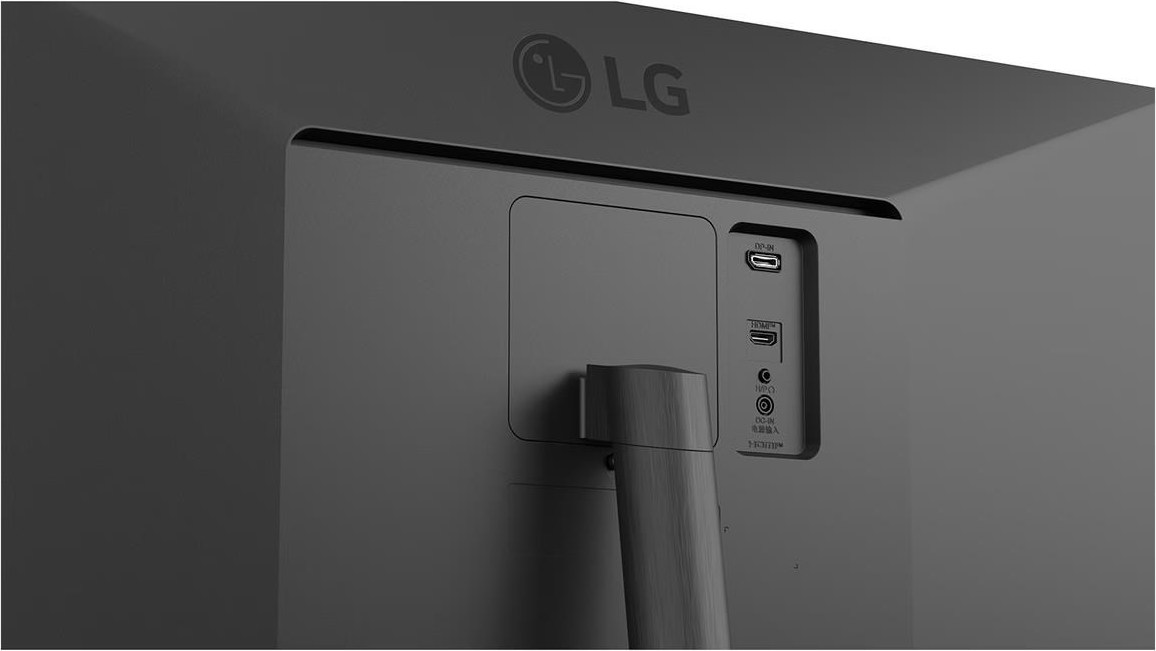 LG MT IPS LCD LED 34" 34U511A-B - IPS panel, 2560x1080, 100hz, HDMI, DP