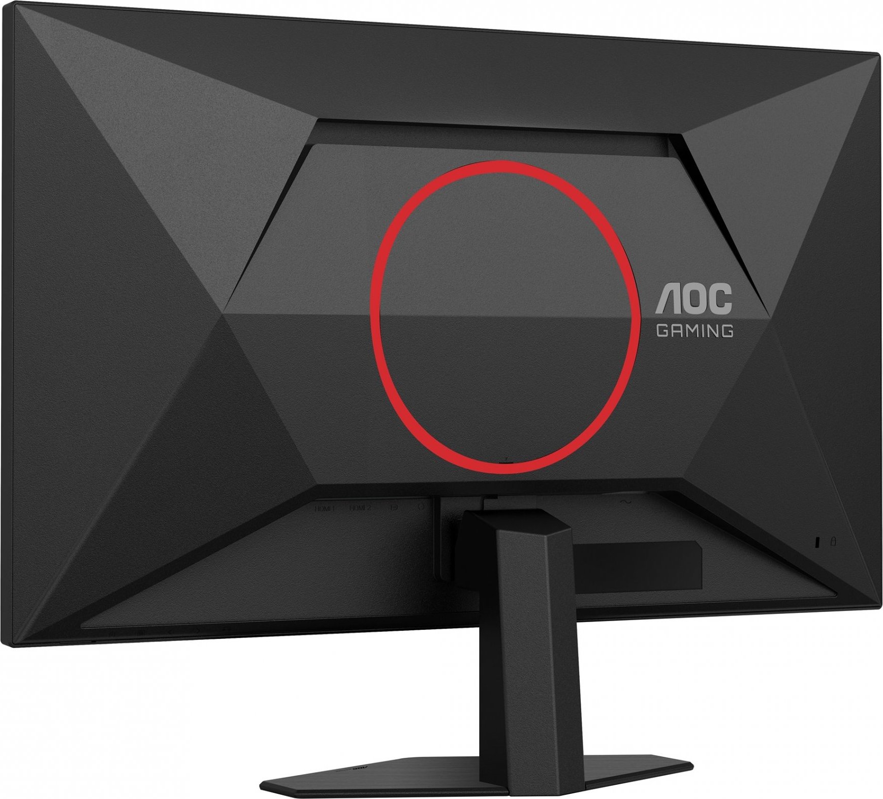 AOC MT 27" 27G4HRE - 1920x1080,IPS,200Hz,HDR10,2xHDMI,1xDP,Repro