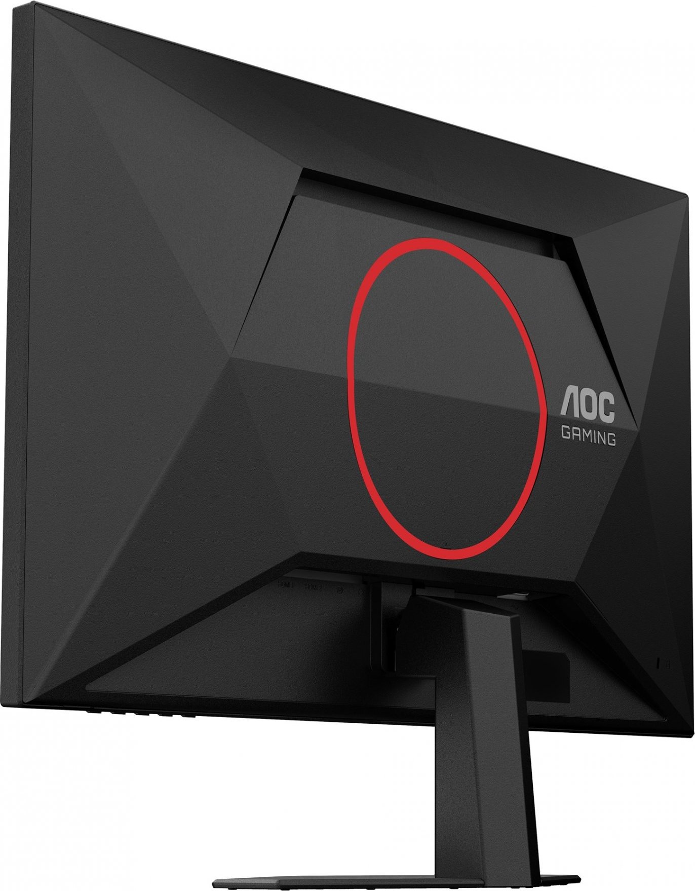AOC MT 27" 27G4HRE - 1920x1080,IPS,200Hz,HDR10,2xHDMI,1xDP,Repro